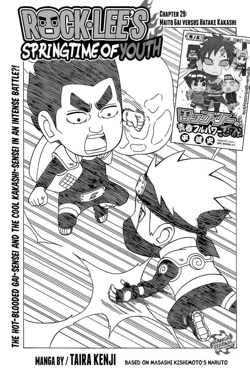 Rock Lee's Springtime of Youth Chapter 29 1